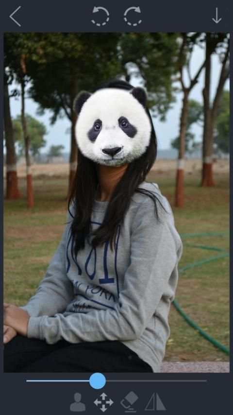 Animal Face Changer screenshot 1
