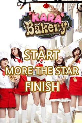 Kara Photo Youtube (KPOP) screenshot 1