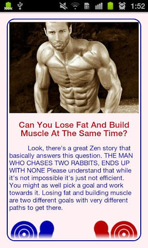 The Mega Cutting Workout Plan screenshot 5