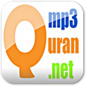 Quran Audio Library icon