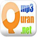 Quran Audio Library on 9Apps