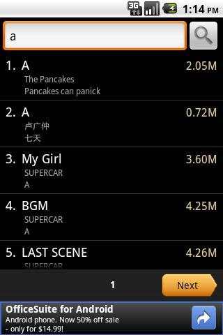 MP3 Download Lite screenshot 2