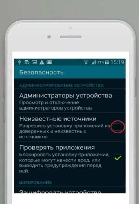 зайцев нет screenshot 1