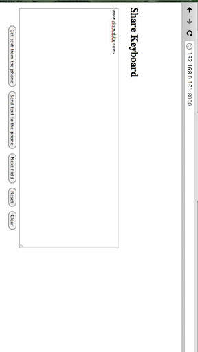 DoMobile ShareKeyboard free скриншот 2