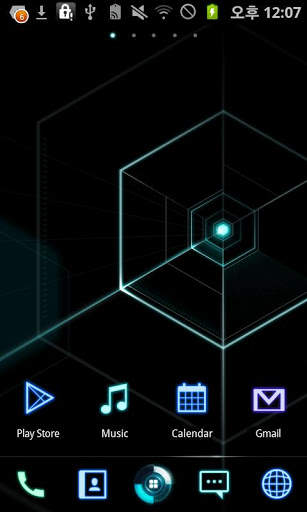 Cyber GOLauncher EX Theme screenshot 1