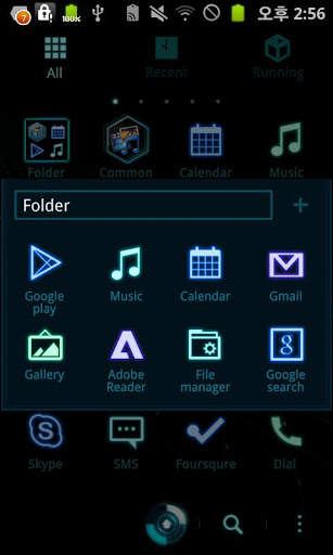 Cyber GOLauncher EX Theme screenshot 3