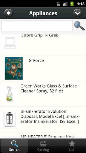 Buy.com Browser screenshot 1