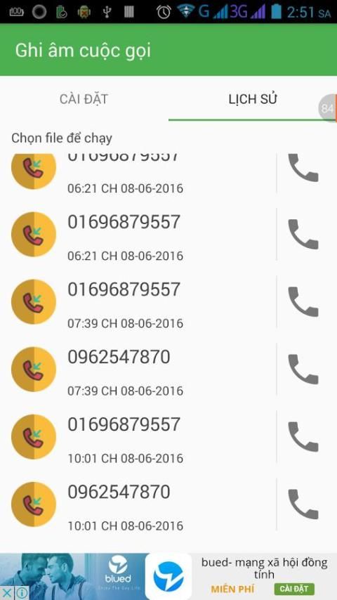 wRecorder - Ghi âm cuộc gọi स्क्रीनशॉट 1