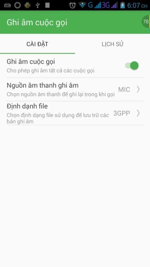 wRecorder - Ghi âm cuộc gọi 5 تصوير الشاشة