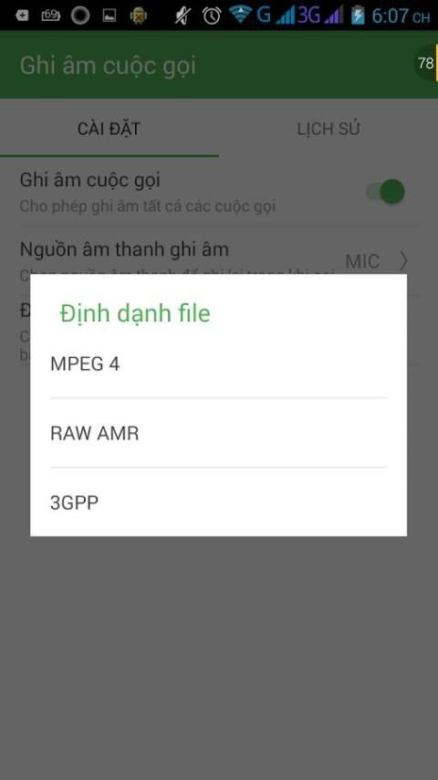 wRecorder - Ghi âm cuộc gọi скриншот 3