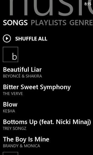 Zune UberMusic Skin screenshot 3