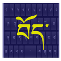 Tibetan Keyboard (BhoBoard) icon