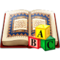 ABC from Quran आइकन