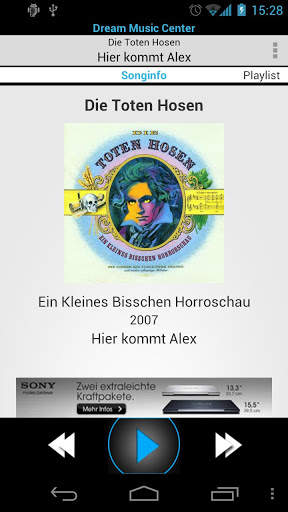 Dream Music Center BETA screenshot 3