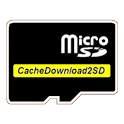CacheDownload2SD 1.1.9