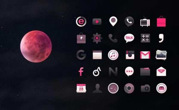Tema Bulan merah screenshot 4