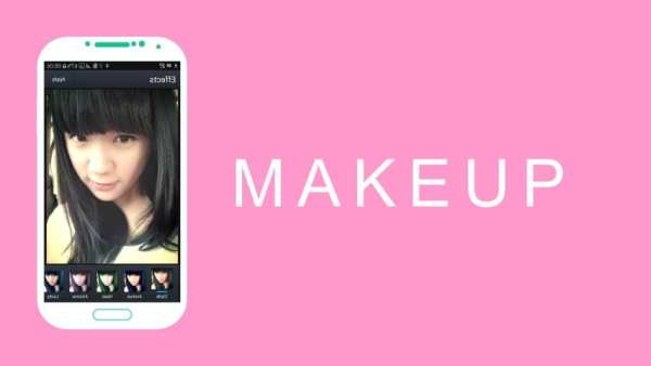 YouCam Makeup Editor 2 تصوير الشاشة