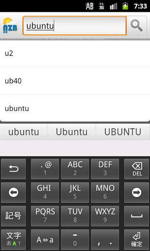 NZBAir Free - Usenet Browser screenshot 2