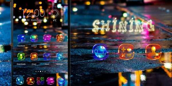 Shining-Solo Theme 4 تصوير الشاشة