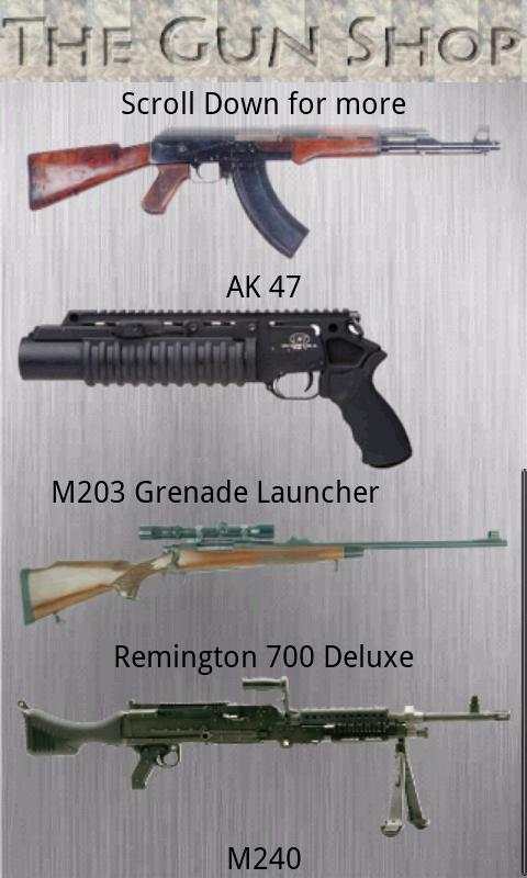 Gun Shop AK 47 Shotgun screenshot 1