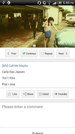 Vdien (Youtube Music Video) screenshot 1