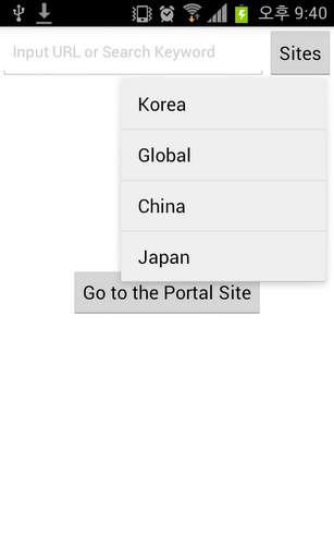 Portal Browser - google, yahoo screenshot 2