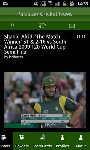 Pakistan Cricket News screenshot 5