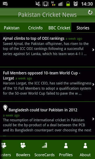 Pakistan Cricket News screenshot 4