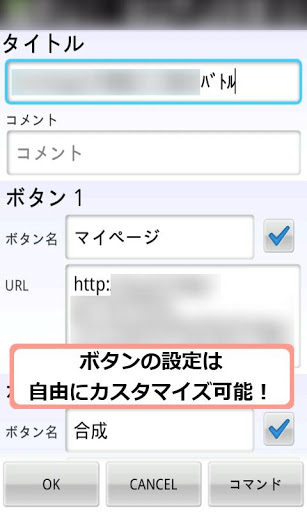 楽々 大戦乱三国志バトル App Android क ल ए ड उनल ड 9apps