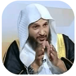 الشيخ خالد الحبشي आइकन
