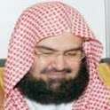 abdulrahman al sudais - quran on 9Apps