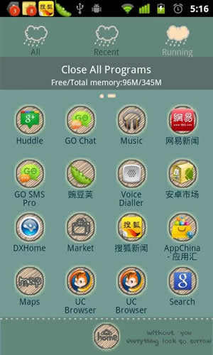 Cry Cloud Theme GO Launcher EX screenshot 4