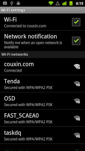 Barcode WiFi App screenshot 3