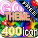 Go Launcher Leopard theme FREE icon