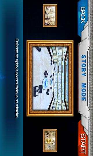 Sniper Games Death War screenshot 4