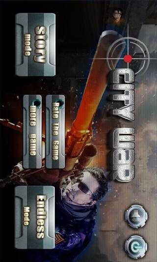 Sniper Games Death War screenshot 1