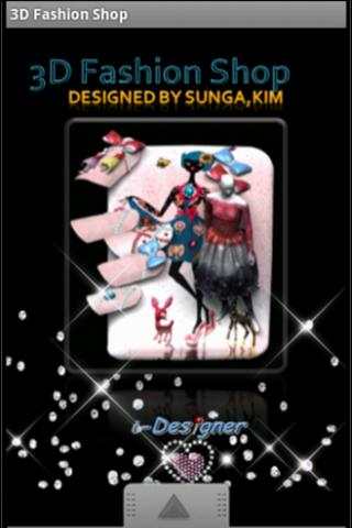 3D Fashion Shop screenshot 1