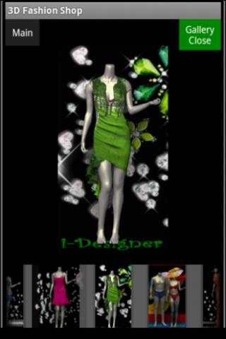 3D Fashion Shop screenshot 3