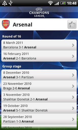 UEFA Champions League edition screenshot 5