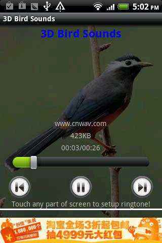3D Bird Sounds screenshot 3
