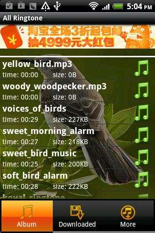 3D Bird Sounds screenshot 2