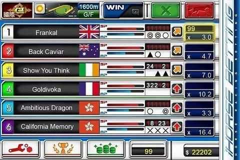 iHorse Betting 2 screenshot 5