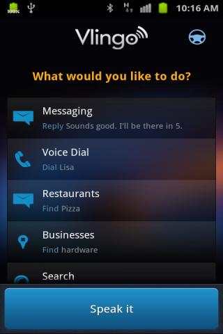 Vlingo Virtual Assistant screenshot 1
