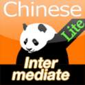 HSK Intermediate 1.0