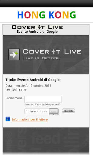 Android-ICE Live in Hong Kong screenshot 2