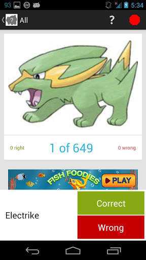 Pokemon Flash Cards screenshot 3