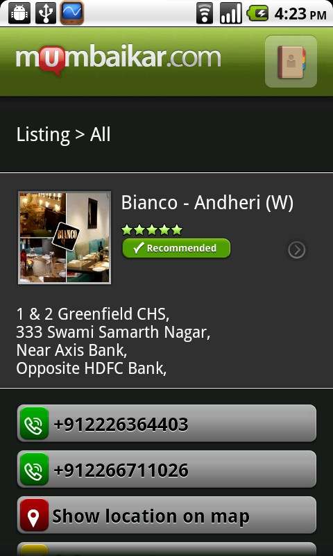 Mumbaikar screenshot 4
