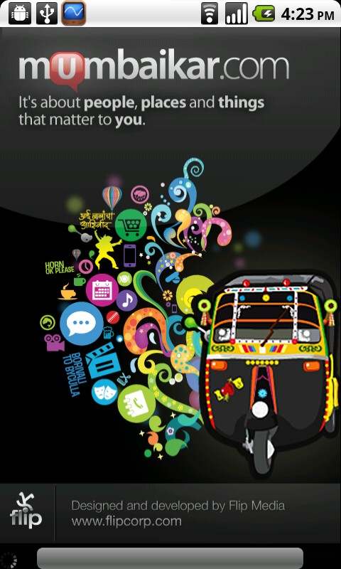 Mumbaikar screenshot 1