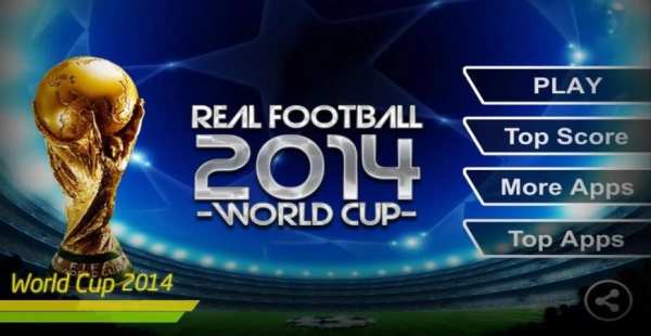 Football World Cup 2014 screenshot 1