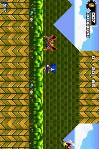 Sonic World screenshot 1